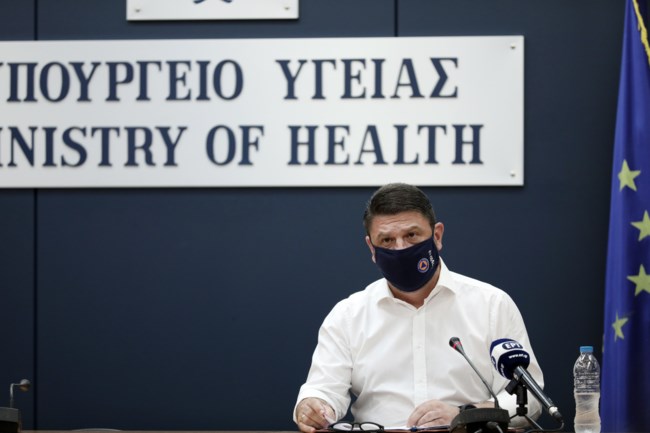Χαρδαλιάς
