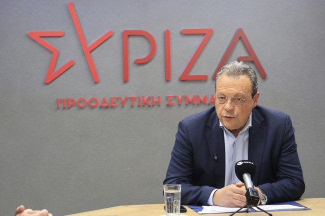 φαμελλοσ