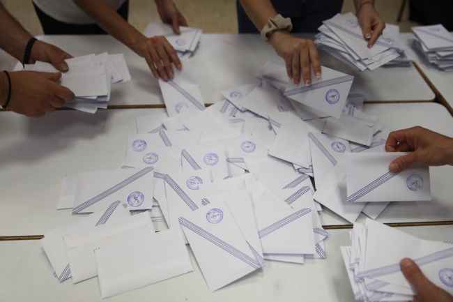ΨΗΦΟΔΕΛΤΙΟ