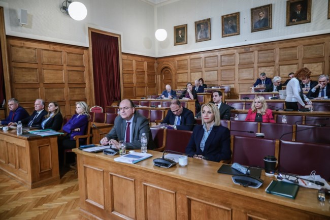 ΕΞΕΤΑΣΤΙΚΗ ΕΠΙΤΡΟΠΗ