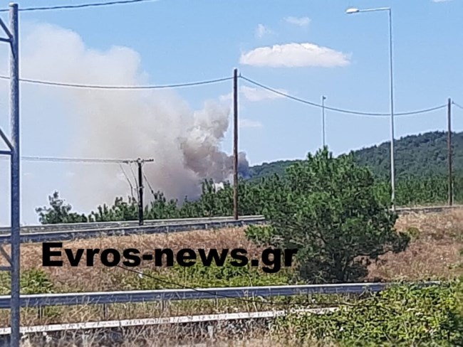 ΦΩΤΙΑ ΣΟΥΦΛΙ