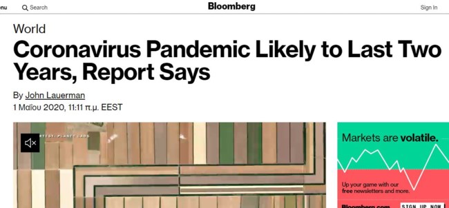 BLOOMBERG