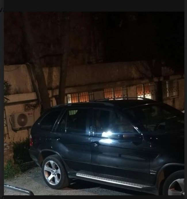 Μένιος