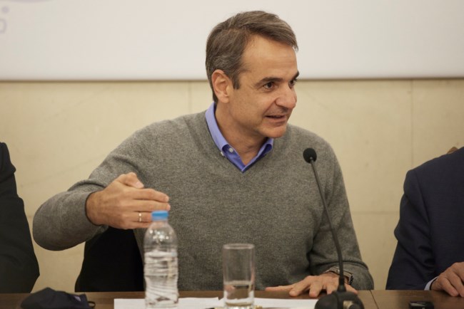Κυριάκος Μητσοτάκης