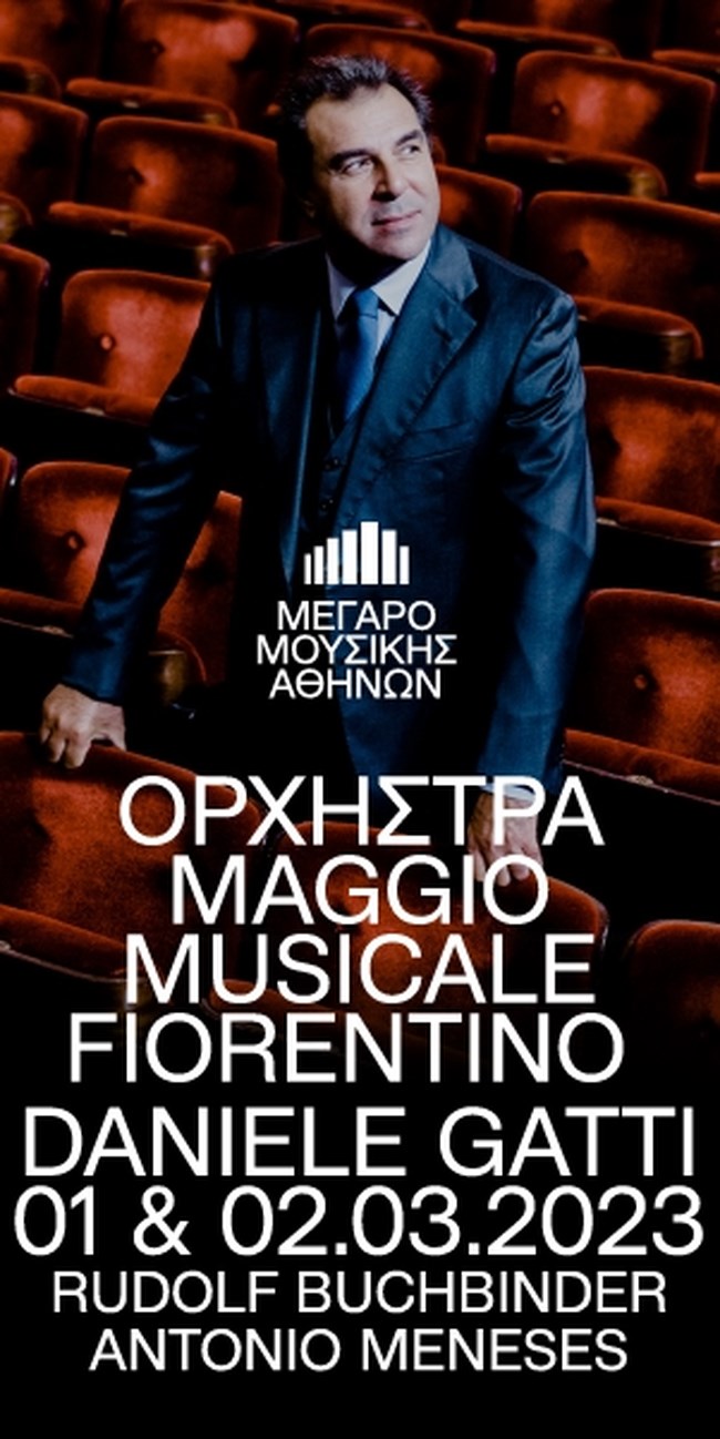 Ο θρυλικός Daniele Gatti διευθύνει την Ορχήστρα Maggio Musicale Fiorentino