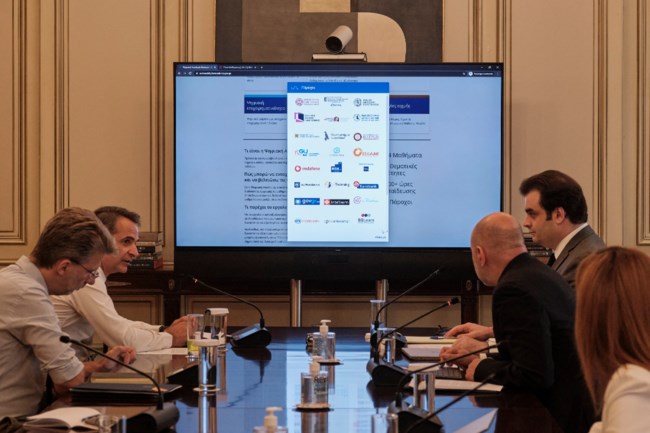 Παρουσίαση της Ψηφιακής Ακαδημίας Πολιτών: Τι είπαν οι πολίτες στον πρωθυπουργό