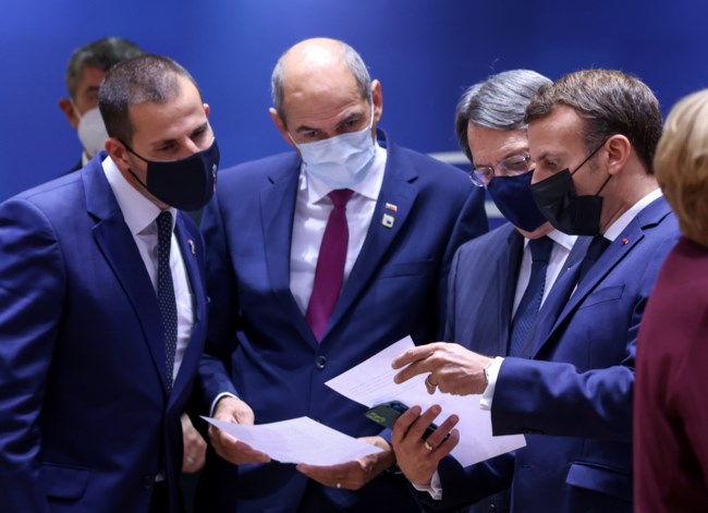 σύνοδος Κορυφής