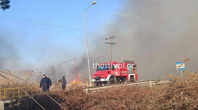 ΦΩΤΙΑ ΘΕΣΣΑΛΟΝΙΚΗ ΚΥΜΙΝΑ