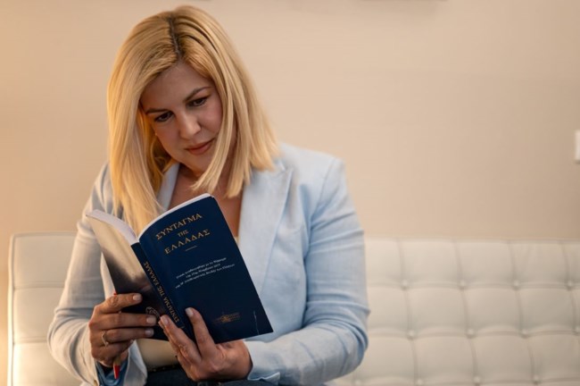 ΡΑΝΙΑ ΘΡΑΣΚΙΑ