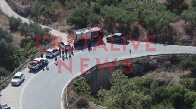 ΓΚΡΕΜΟΣ ΤΡΟΧΑΙΟ ΚΡΗΤΗ