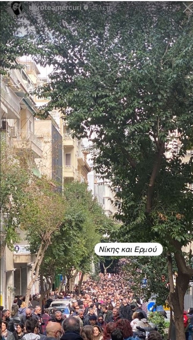 μερκουρη