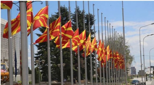 ΒΟΡΕΙΑ ΜΑΚΕΔΟΝΙΑ ΣΗΜΑΙΑ