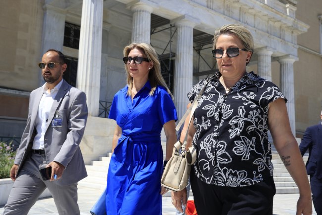 ΚΑΡΥΣΤΙΑΝΟΥ ΒΟΥΛΗ