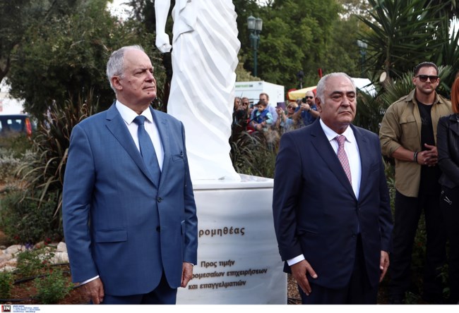 αγαλμα προμηθεα