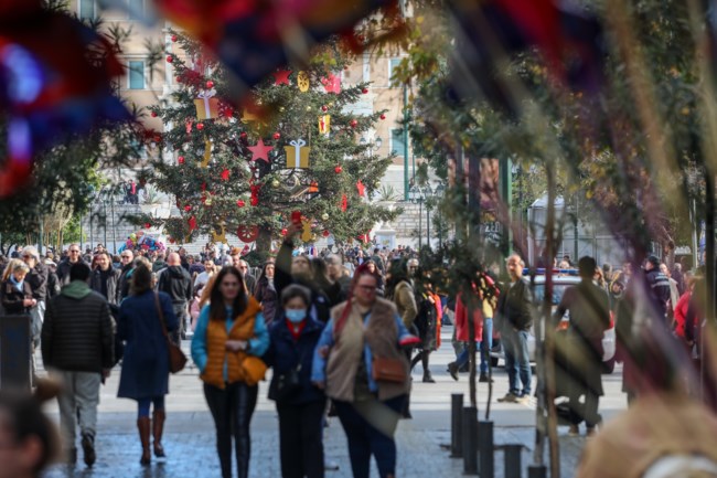 Black Friday: Αυτές είναι οι εταιρείες που "έφαγαν" βαριά πρόστιμα για παραπλανητικές εκπτώσεις