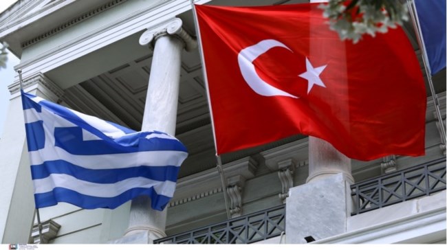 ΥΠΕΞ