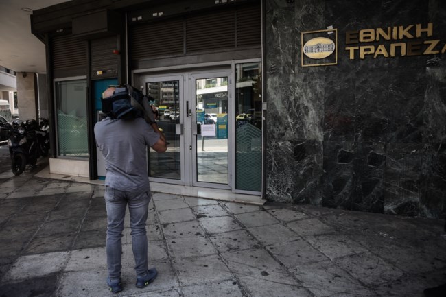 Κολωνός: "Ο αστυνομικός του φώναζε να σταματήσει - Άκουσα δύο πυροβολισμούς" λέει αυτόπτης μάρτυρας για τη ληστεία