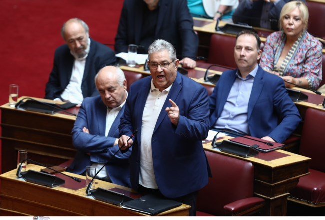 ΚΟΥΤΣΟΥΜΠΑΣ