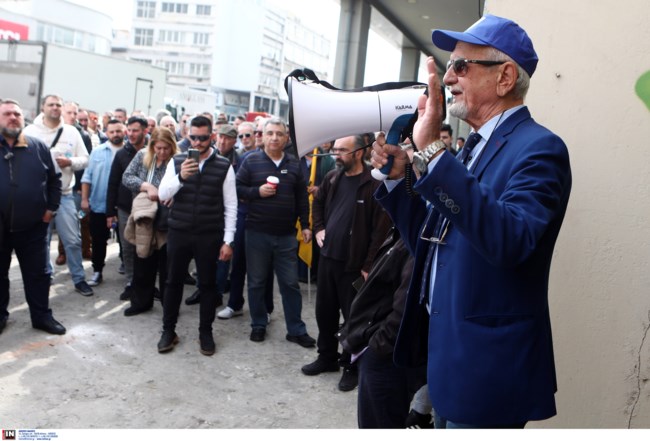 ΑΠΕΡΓΙΑ ΤΑΞΙ