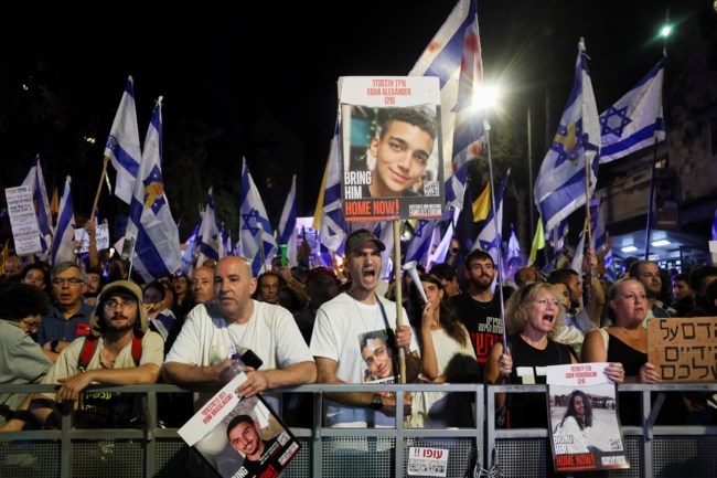 Ισραήλ διαήλωση