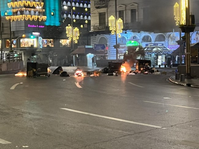 Ομόνοι επεισόδια