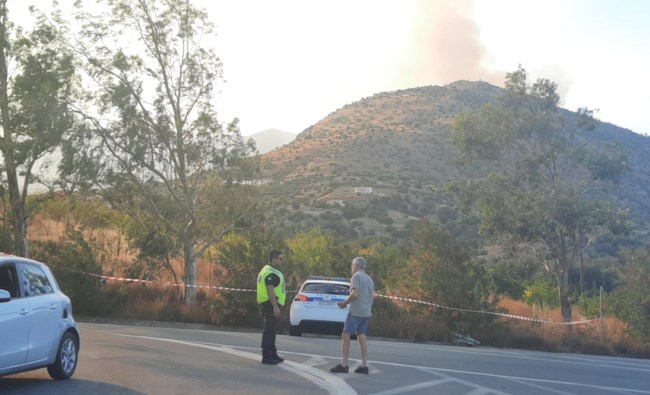 ρεθυμνο
