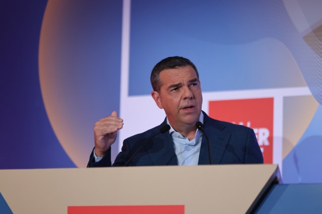 ΤΣΙΠΡΑΣ