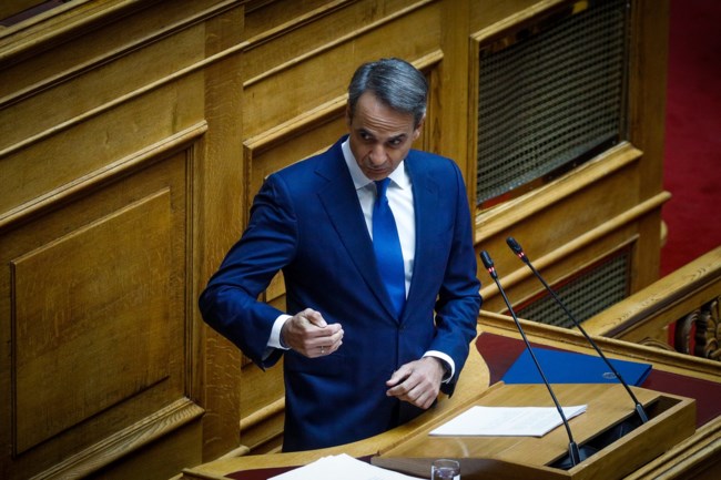 ΜΗΤΣΟΤΑΚΗΣ