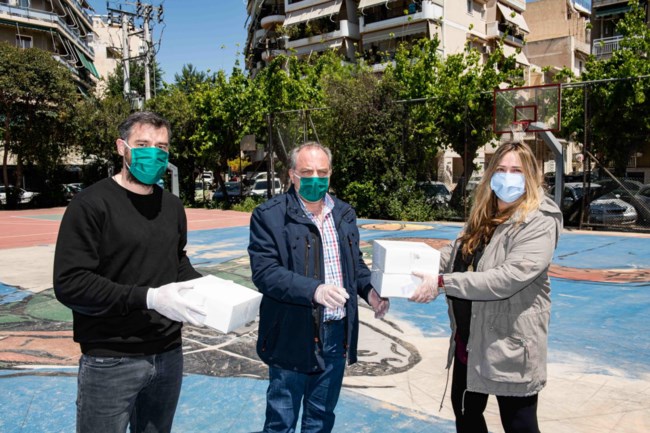 Σεπόλια