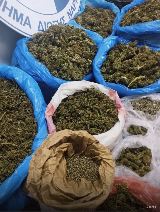 ΝΑΡΚΩΤΙΚΑ ΚΑΛΑΜΑΤΑ