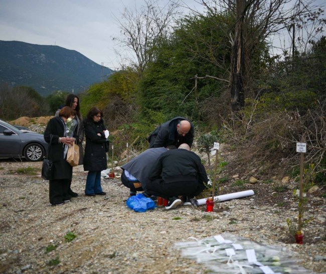 ΤΕΜΠΗ ΜΝΗΜΟΣΥΝΟ