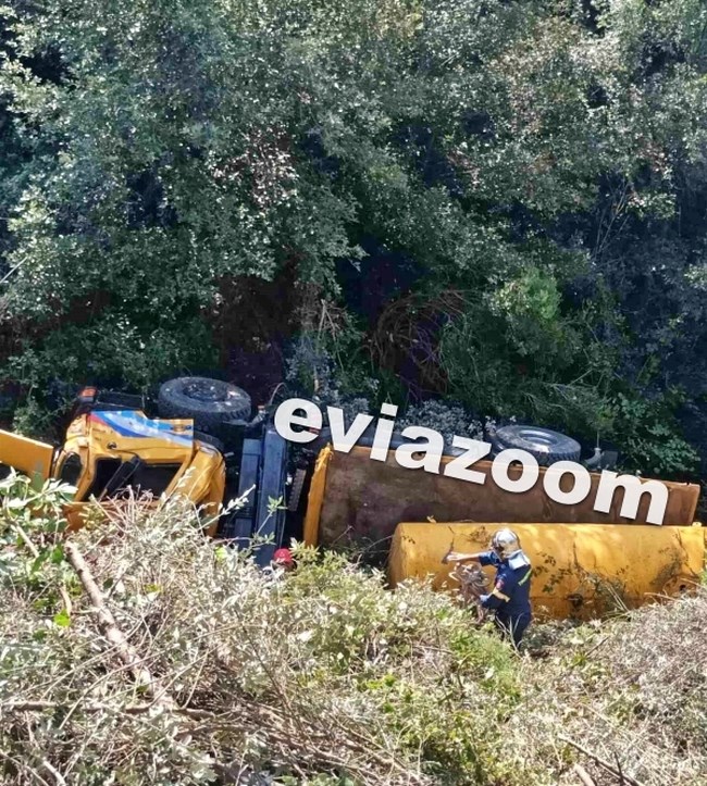 ευβοια φορτηγο