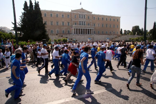 Αγώνας δρόμου - Special Olympics