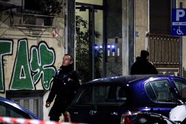 Αμπελόκηποι