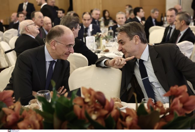 Κυριάκος Μητσοτάκης