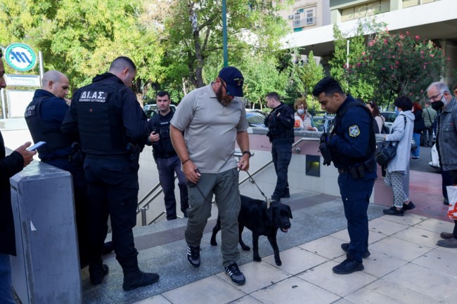 Μετρό Πανόρμου