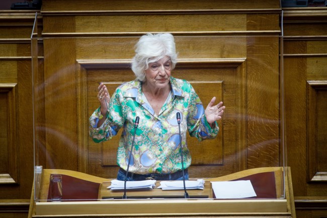 Σία Αναγνωστοπούλου
