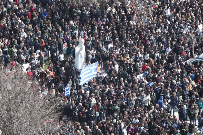 ΤΕΜΠΗ ΘΕΣΣΑΛΟΝΙΚΗ