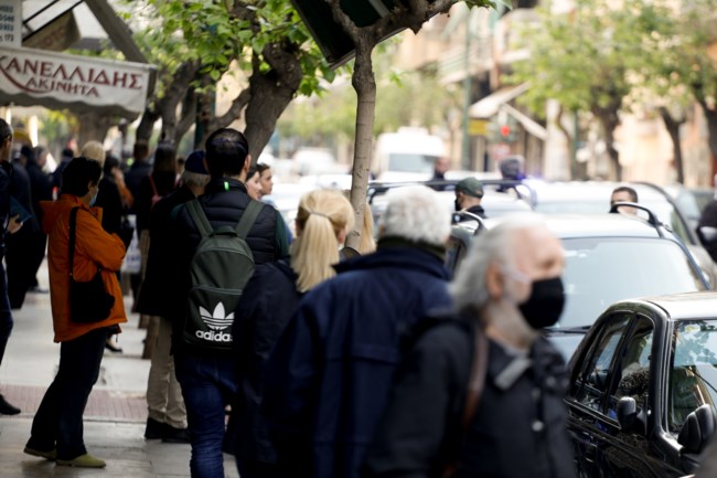 ΥΠΟΘΗΚΟΦΥΛΑΚΕΙΟ
