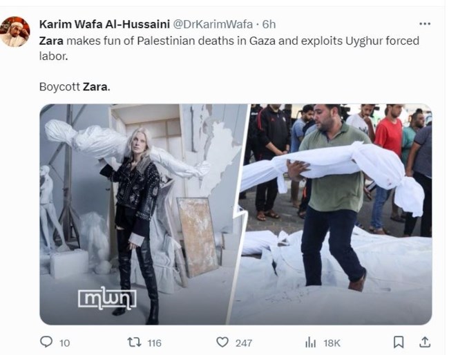 ZARA REAX