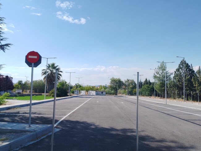 ΔΙΚΗ ΓΙΑ ΤΑ ΤΕΜΠΗ