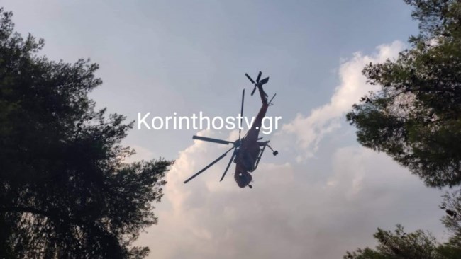 ΦΩΤΙΑ ΚΟΡΙΝΘΟΣ