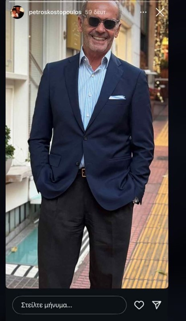 Πέτρος Κωστόπουλος: Κομψός στο Κολωνάκι - Εξόρμηση σε αγαπημένο στέκι του για φαγητό