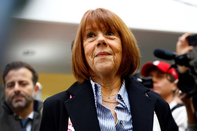 ΔΙΚΗ ΖΙΖΕΛ ΠΕΛΙΚΟ