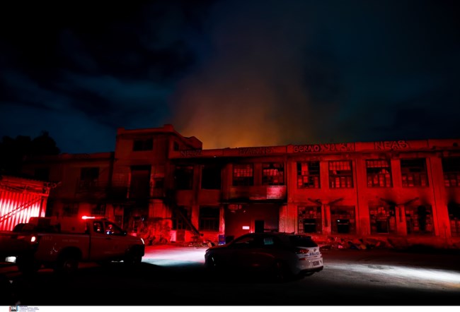 Φωτιά Πατήσια