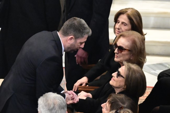 ΚΗΔΕΙΑ ΣΗΜΙΤΗ