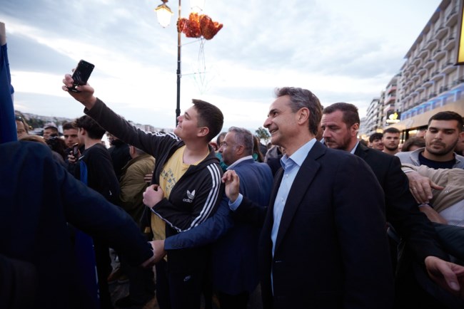 Κυριάκος Μητσοτάκης