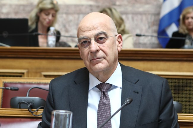 ΔΕΝΔΙΑΣ