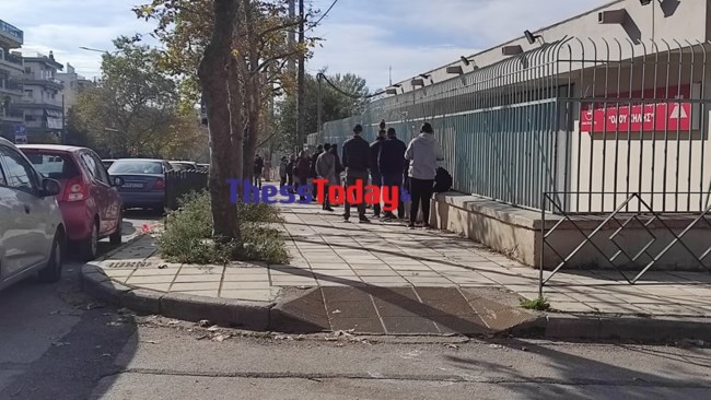 θεσσαλονικη