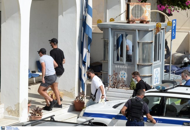 συρος